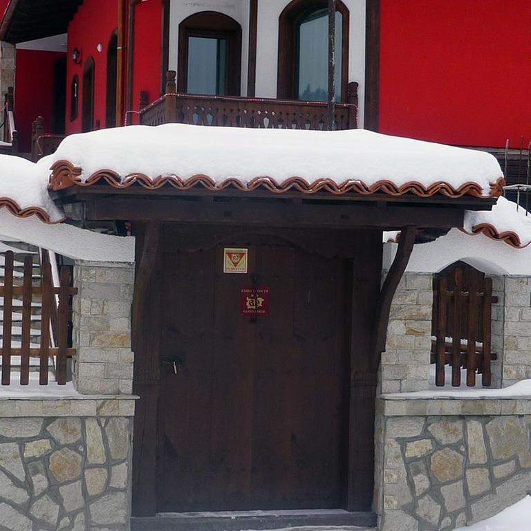 Guest House H Dzhogolanov Koprivştitsa Dış mekan fotoğraf