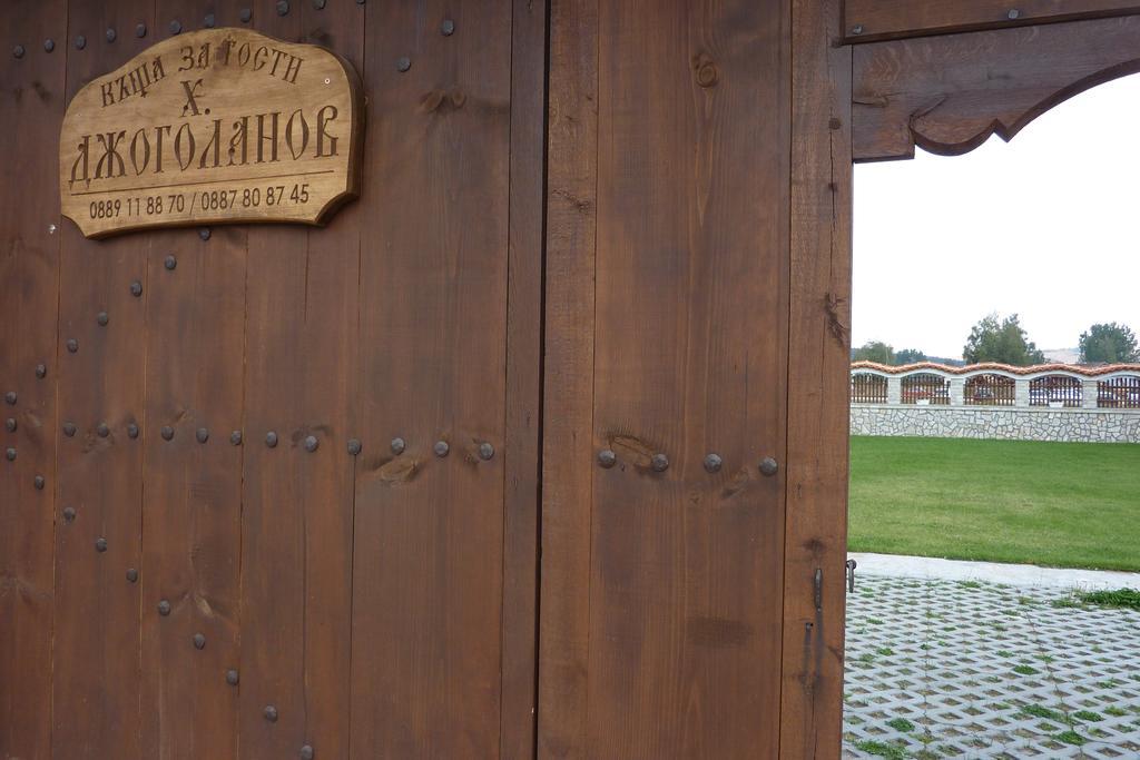 Guest House H Dzhogolanov Koprivştitsa Dış mekan fotoğraf