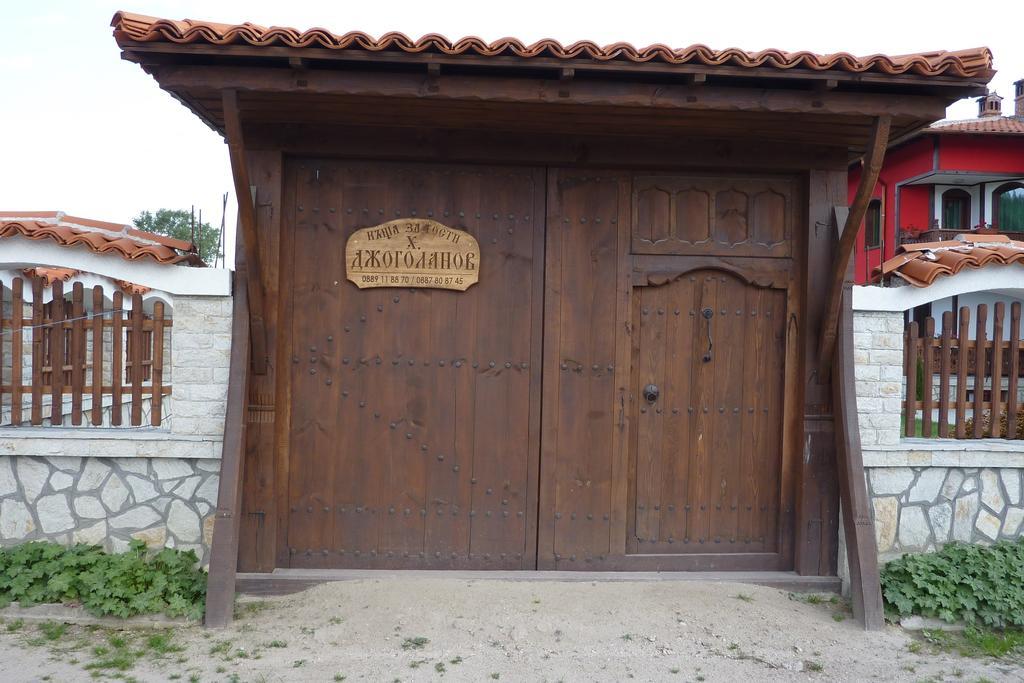 Guest House H Dzhogolanov Koprivştitsa Dış mekan fotoğraf